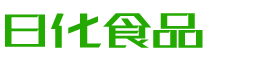 威海恩明贸易有限公司
